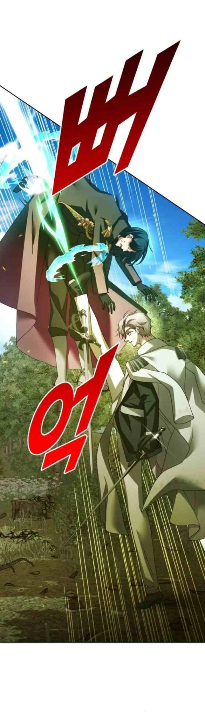 Your Throne Chapter 119 Gambar 19