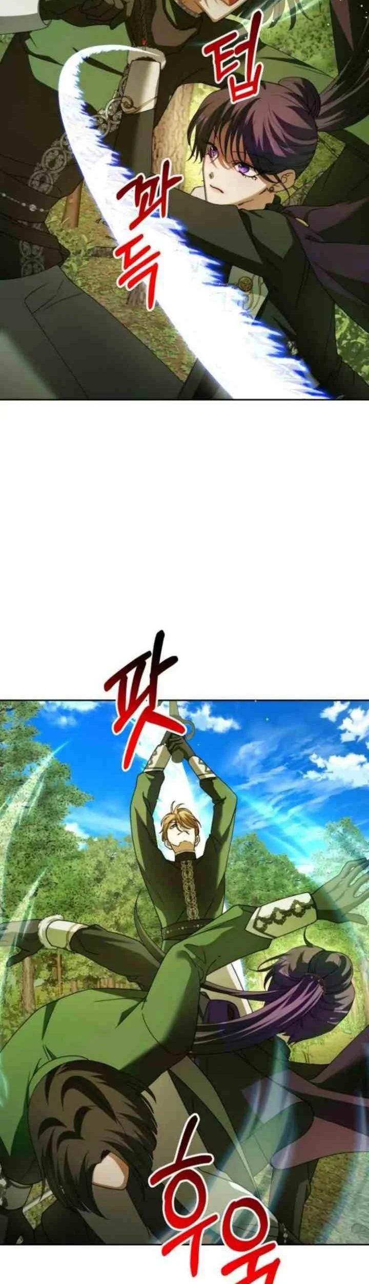 Your Throne Chapter 120 Gambar 45