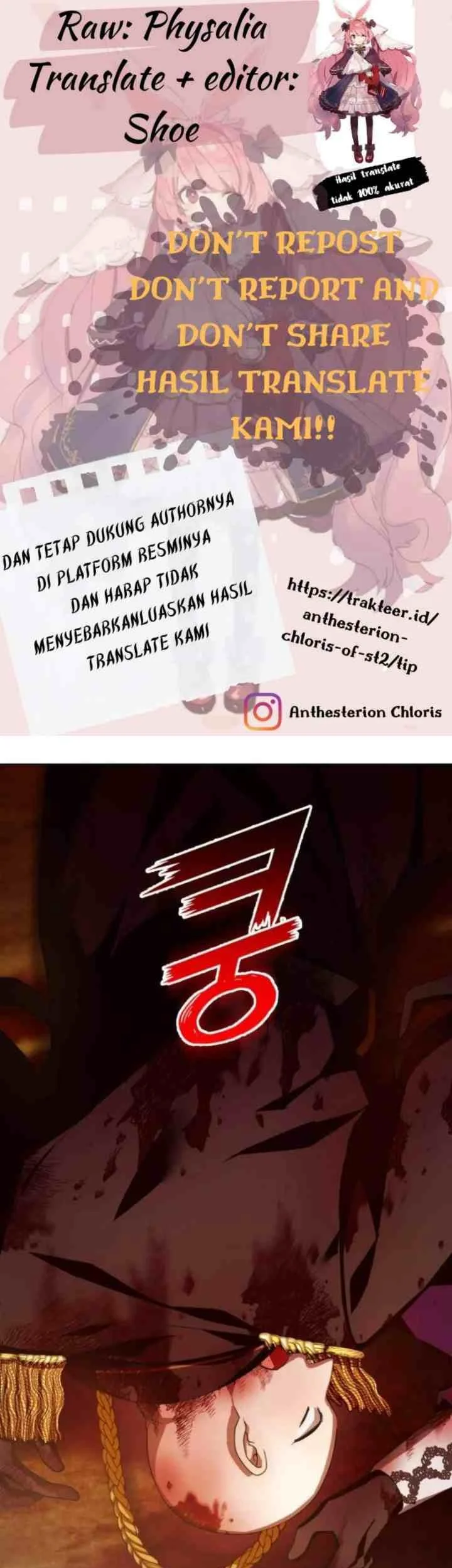 Komik Your Throne Chapter 120 gambar 1