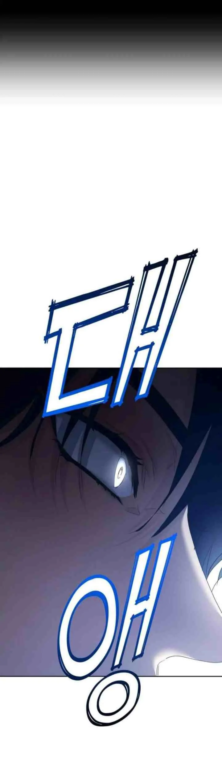 Your Throne Chapter 121 Gambar 40