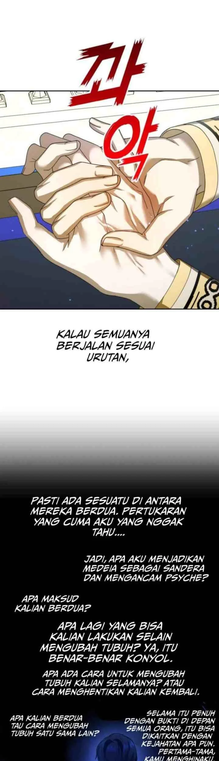 Your Throne Chapter 122 Gambar 70