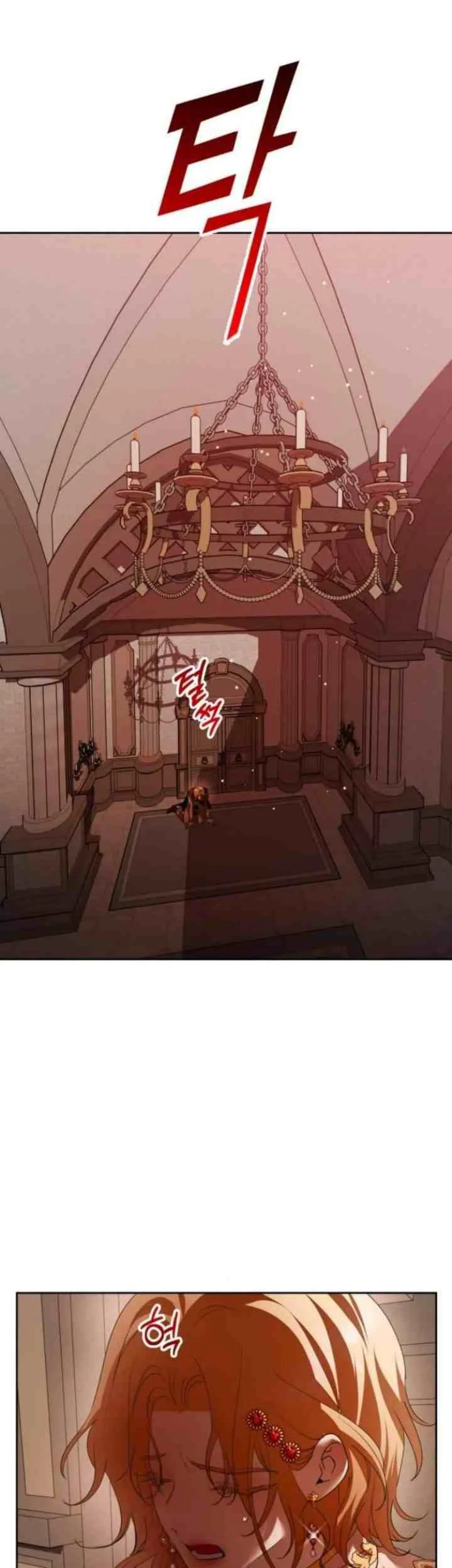 Your Throne Chapter 122 Gambar 6