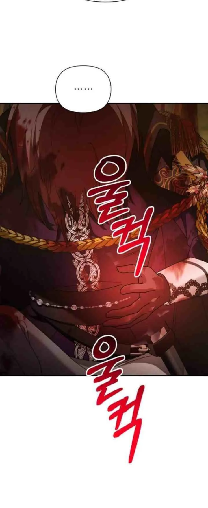 Your Throne Chapter 123 Gambar 54