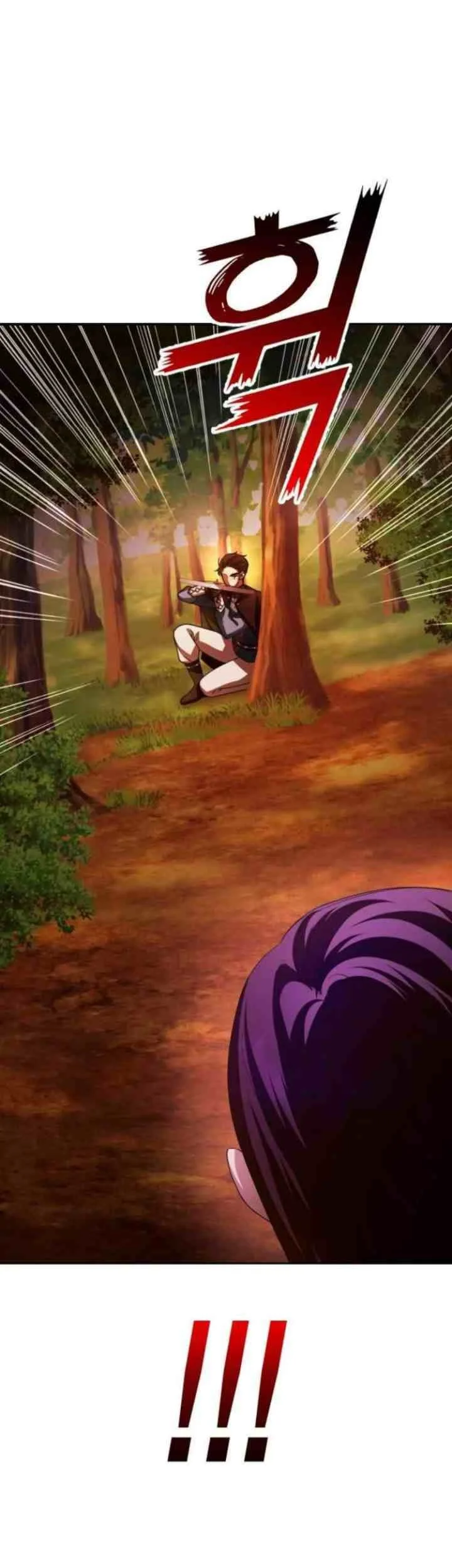 Your Throne Chapter 123 Gambar 62