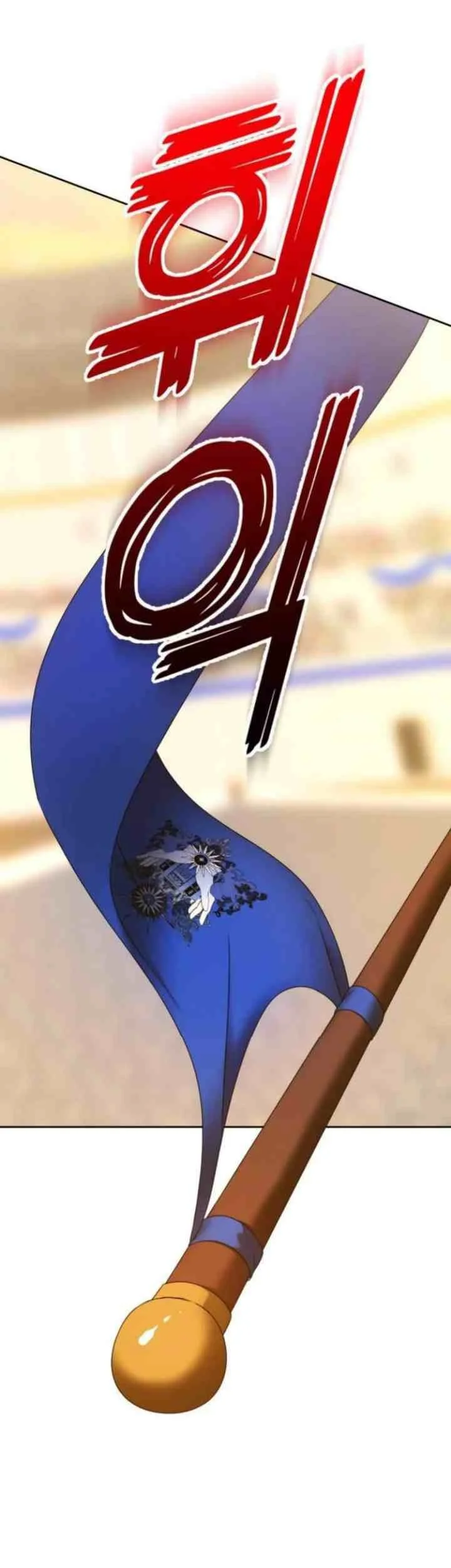 Your Throne Chapter 125 Gambar 63