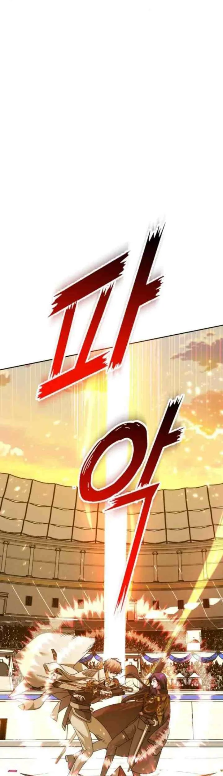 Your Throne Chapter 125 Gambar 68