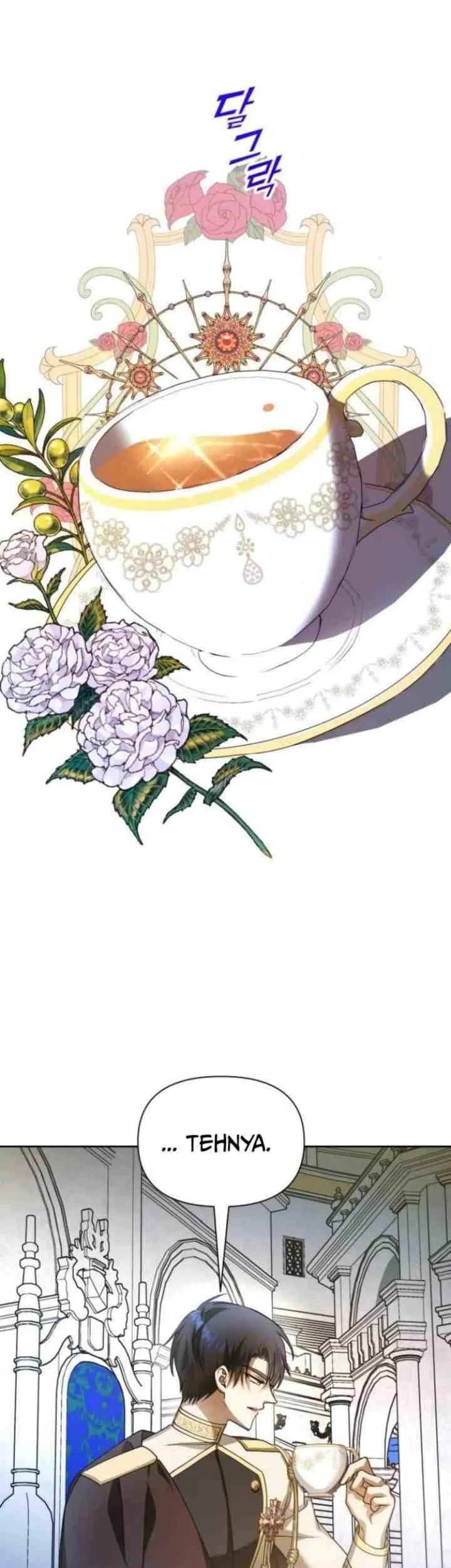 Your Throne Chapter 125 Gambar 17