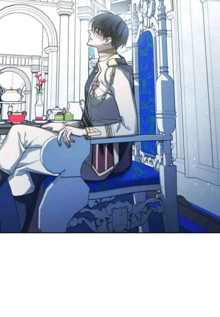 Your Throne Chapter 125 Gambar 20