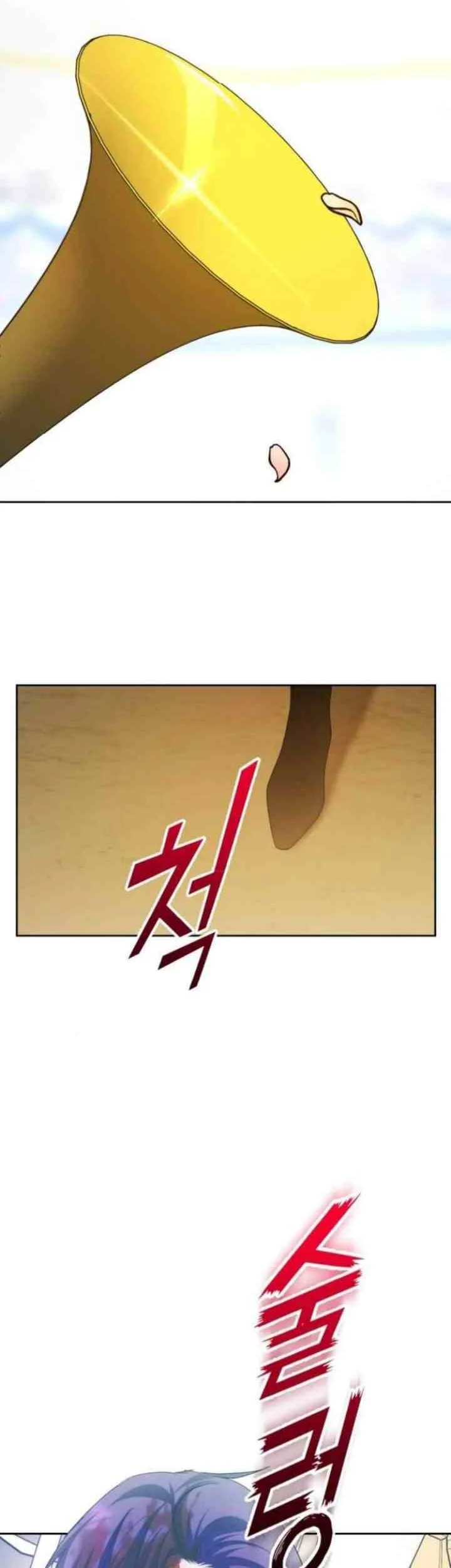 Your Throne Chapter 125 Gambar 24