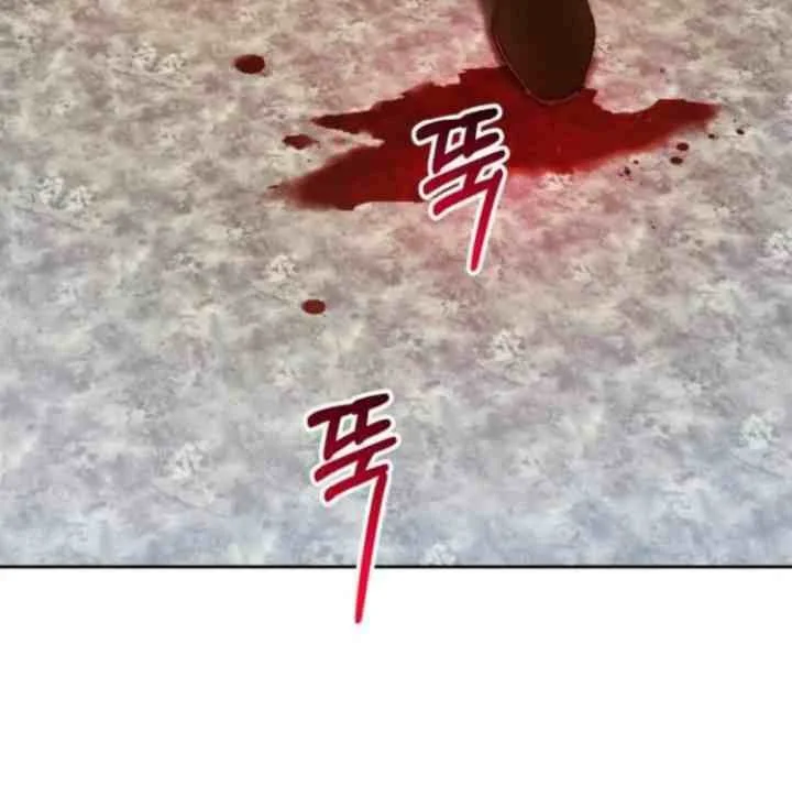 Your Throne Chapter 125 Gambar 30