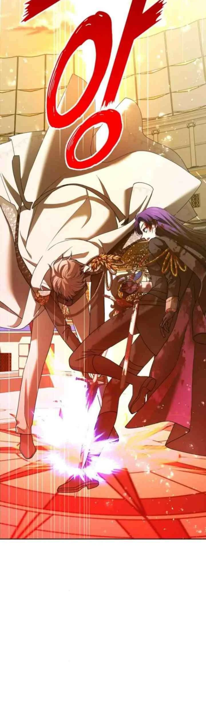 Your Throne Chapter 126 Gambar 45