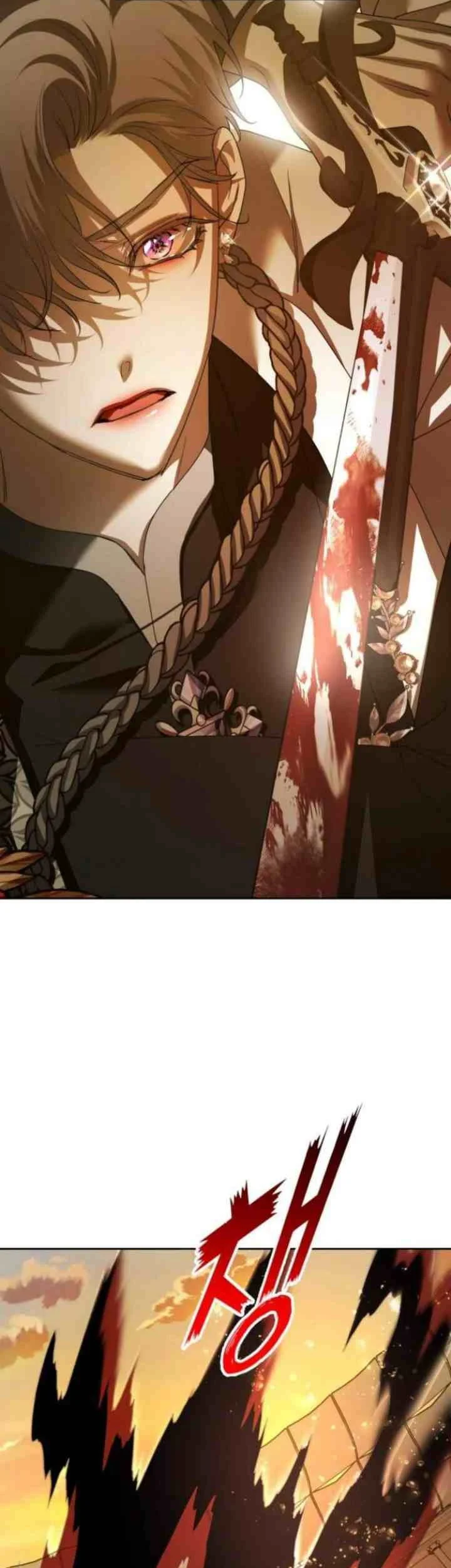 Your Throne Chapter 126 Gambar 49