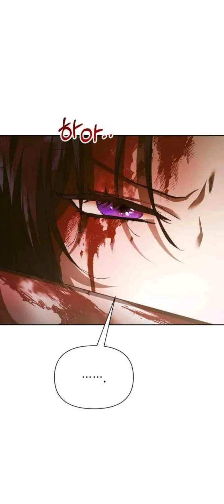 Your Throne Chapter 126 Gambar 37