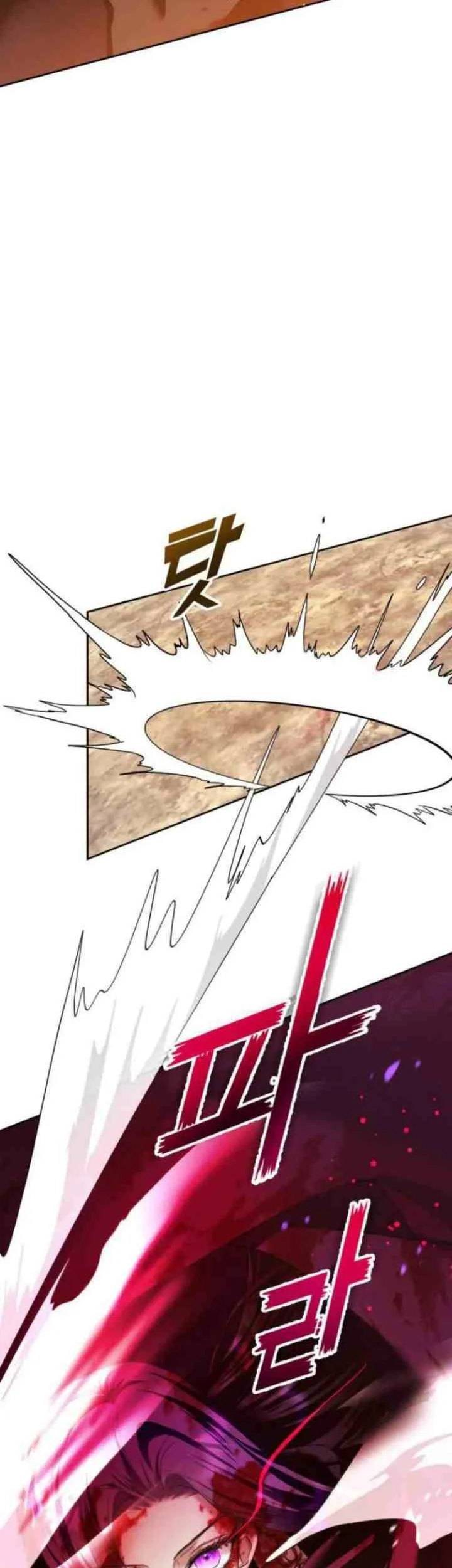 Your Throne Chapter 127 Gambar 62