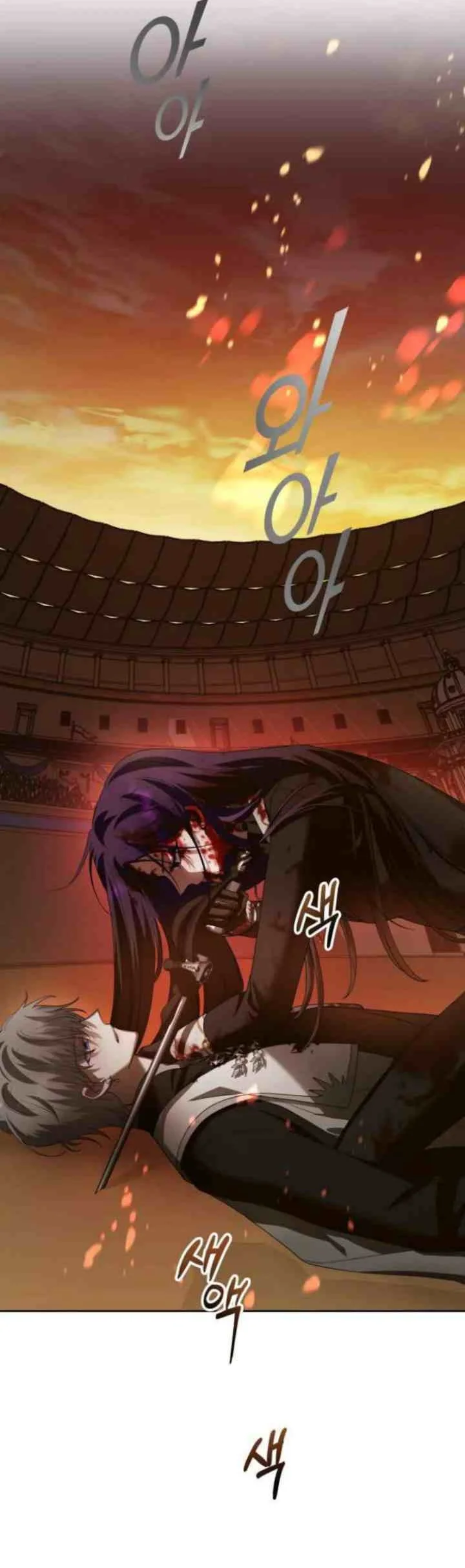 Your Throne Chapter 127 Gambar 71