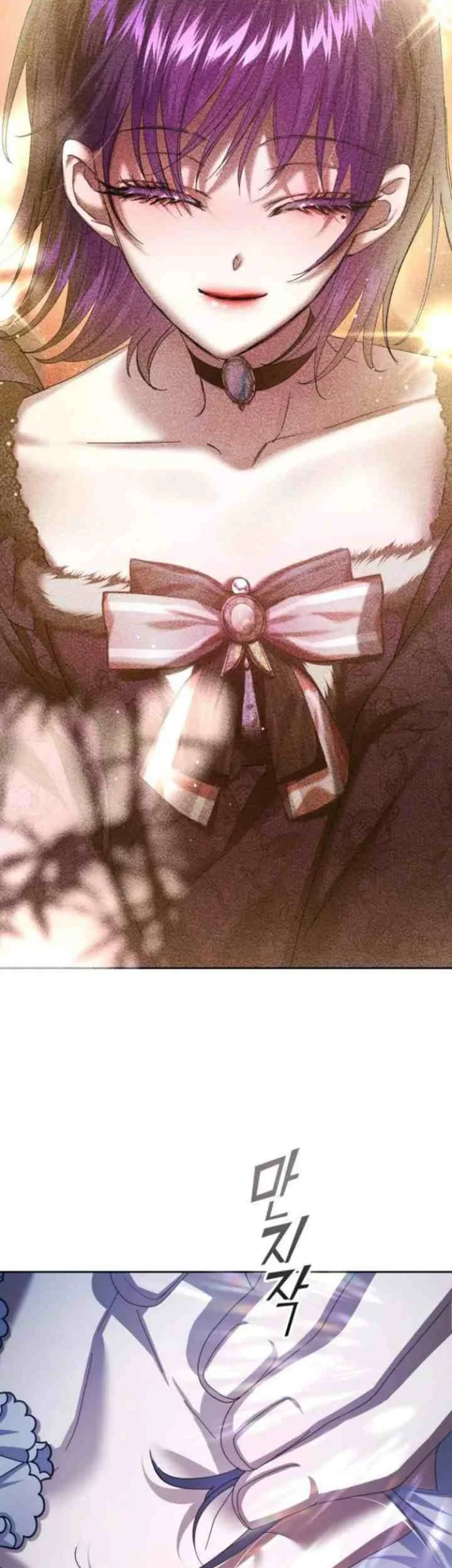 Your Throne Chapter 129 Gambar 85