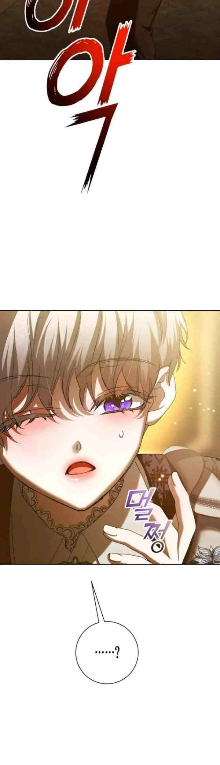 Your Throne Chapter 129 Gambar 22