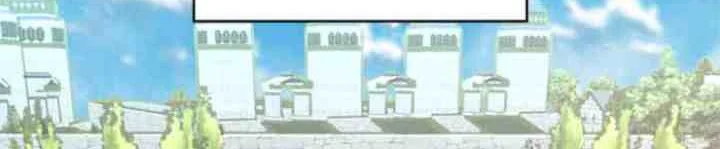 Your Throne Chapter 13 Gambar 54