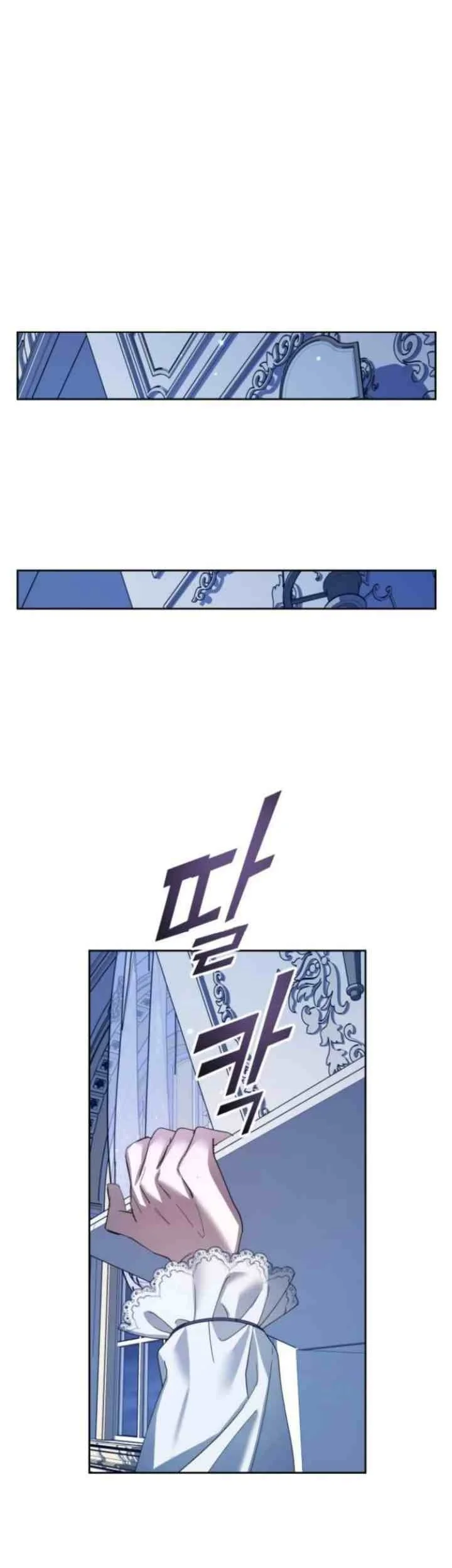 Your Throne Chapter 130 Gambar 71