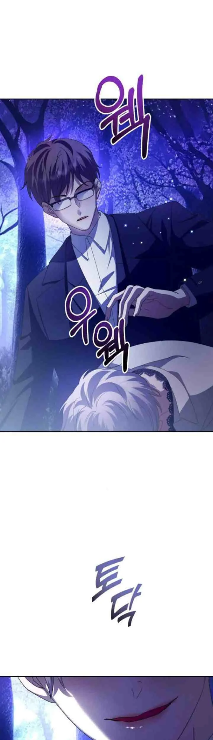 Your Throne Chapter 131 Gambar 70