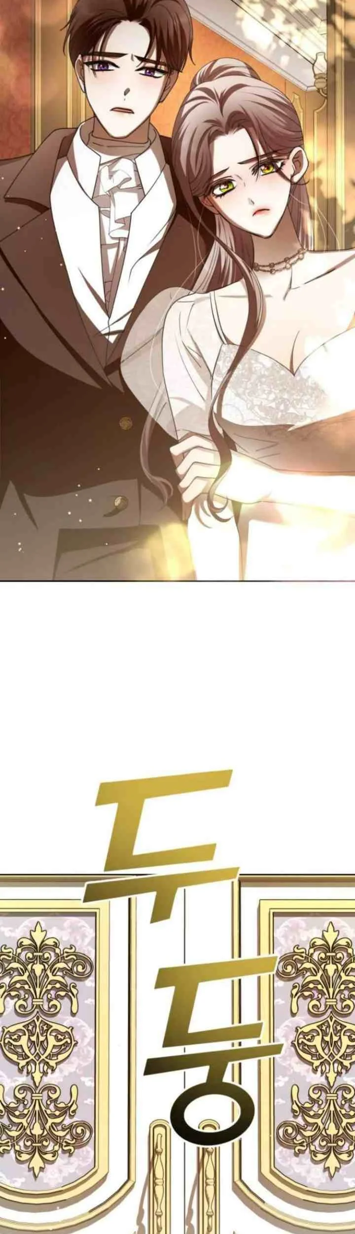 Your Throne Chapter 131 Gambar 12