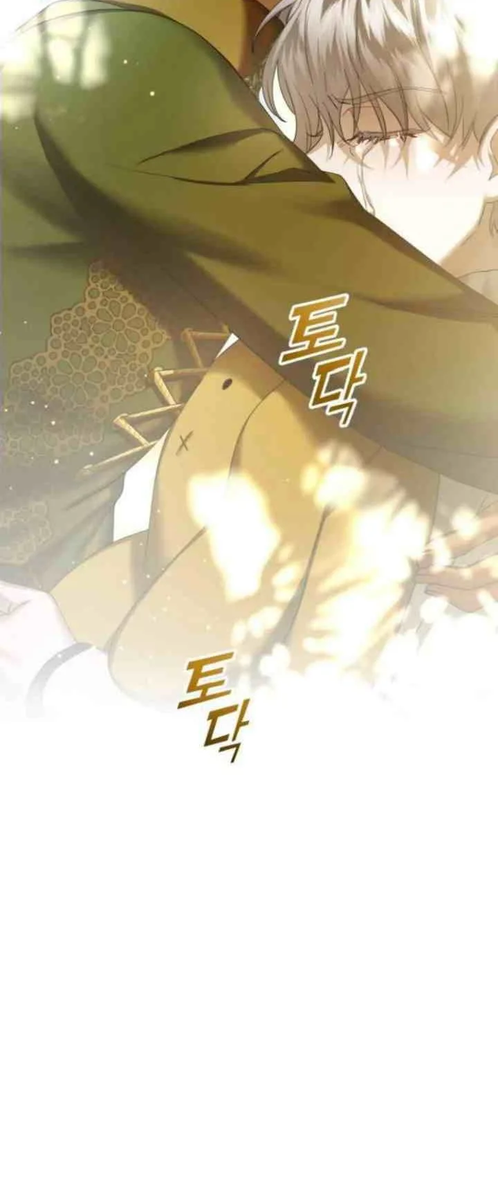 Your Throne Chapter 133 Gambar 67