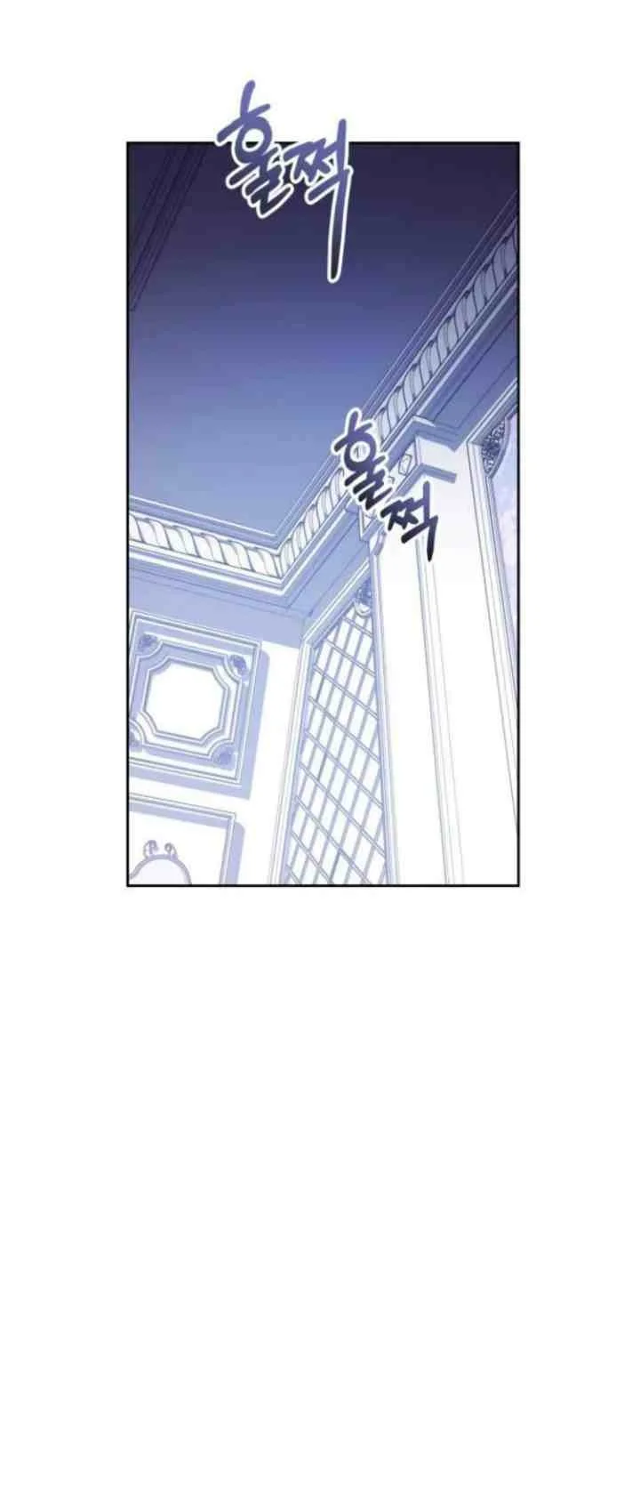 Your Throne Chapter 133 Gambar 29