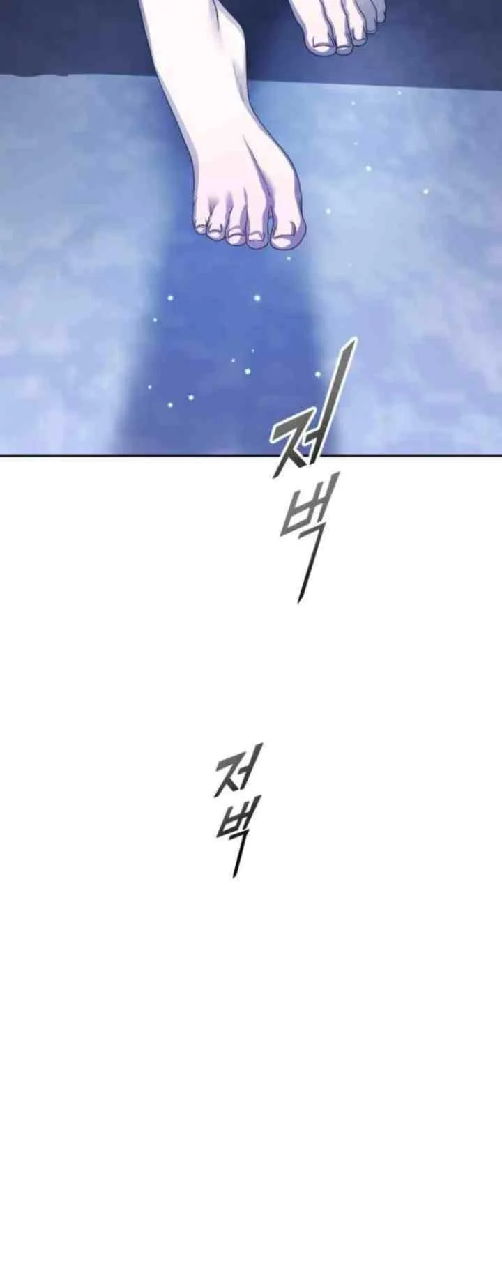 Your Throne Chapter 133 Gambar 34