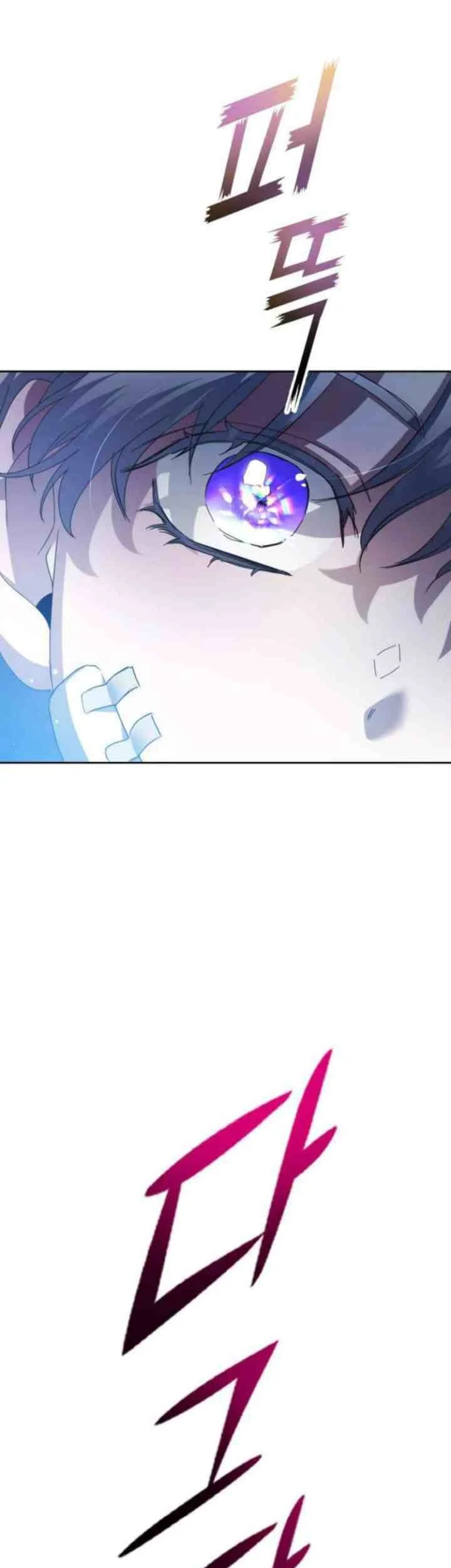 Your Throne Chapter 134 Gambar 73