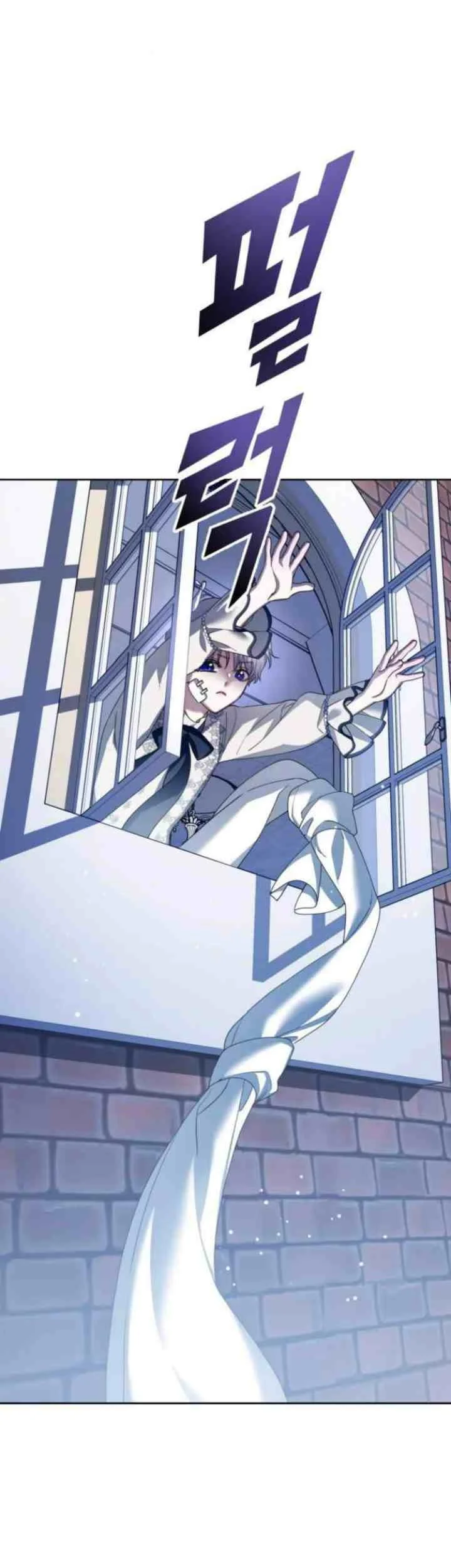 Your Throne Chapter 134 Gambar 32