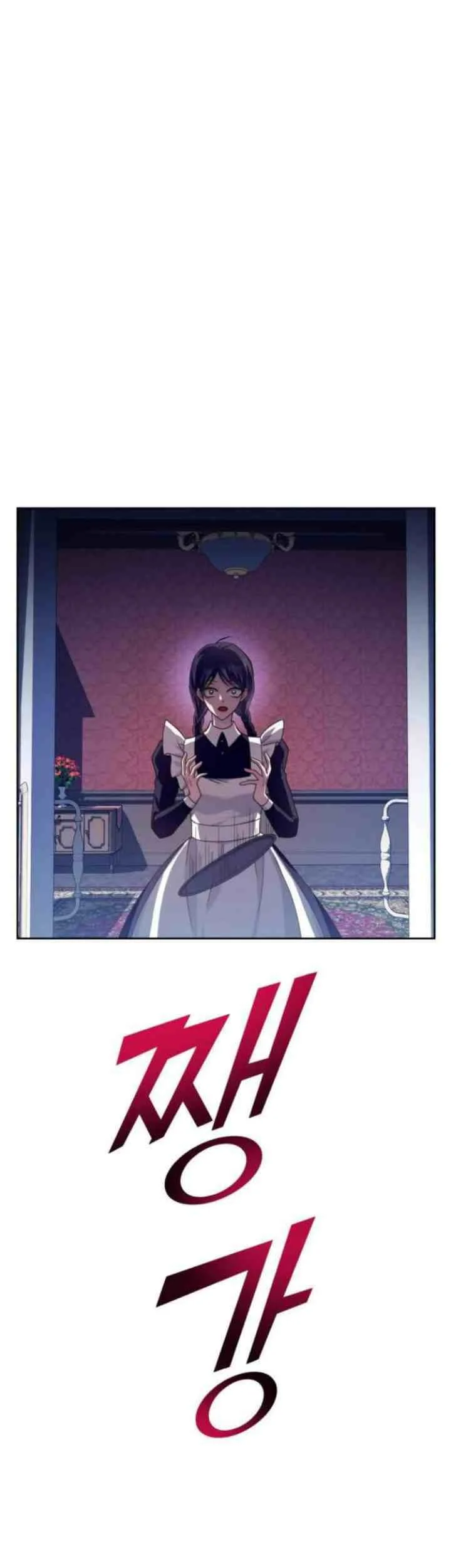 Your Throne Chapter 134 Gambar 36