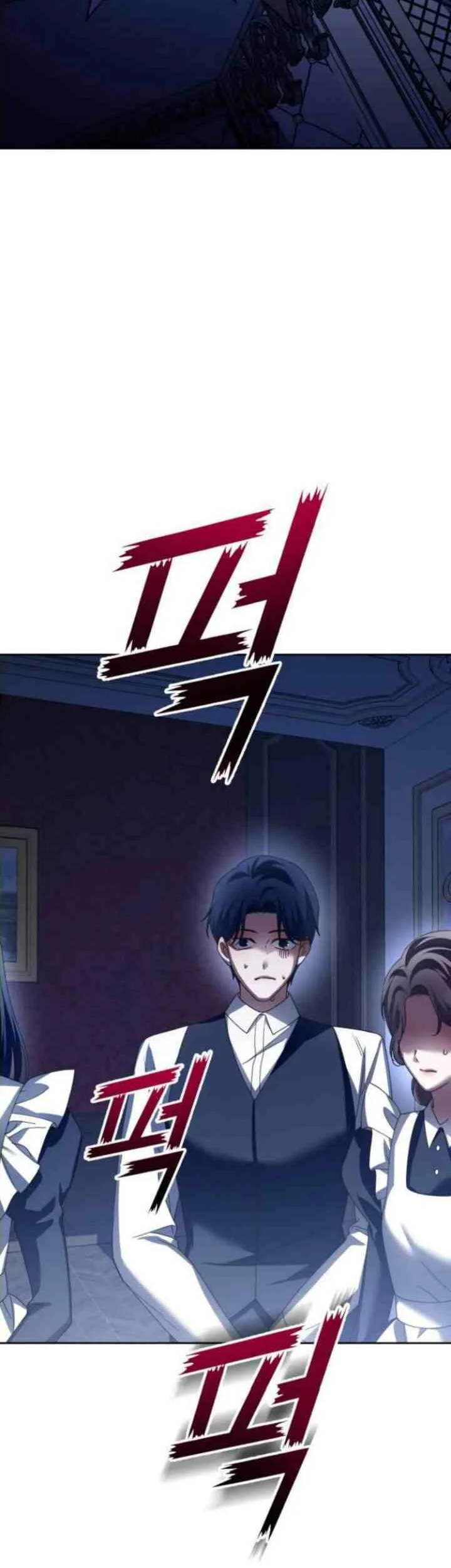 Your Throne Chapter 134 Gambar 41