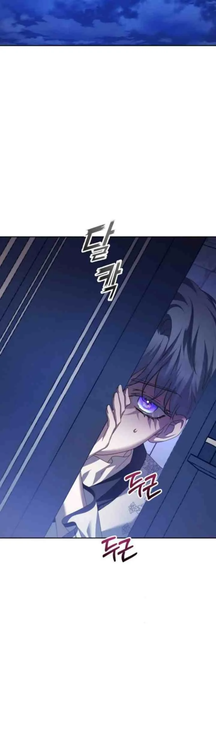 Your Throne Chapter 134 Gambar 52