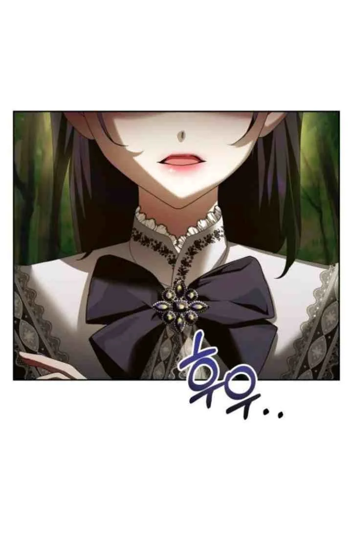 Your Throne Chapter 136 Gambar 64