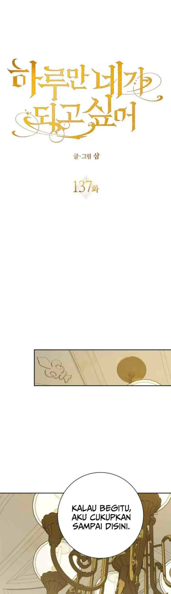 Your Throne Chapter 137 Gambar 52