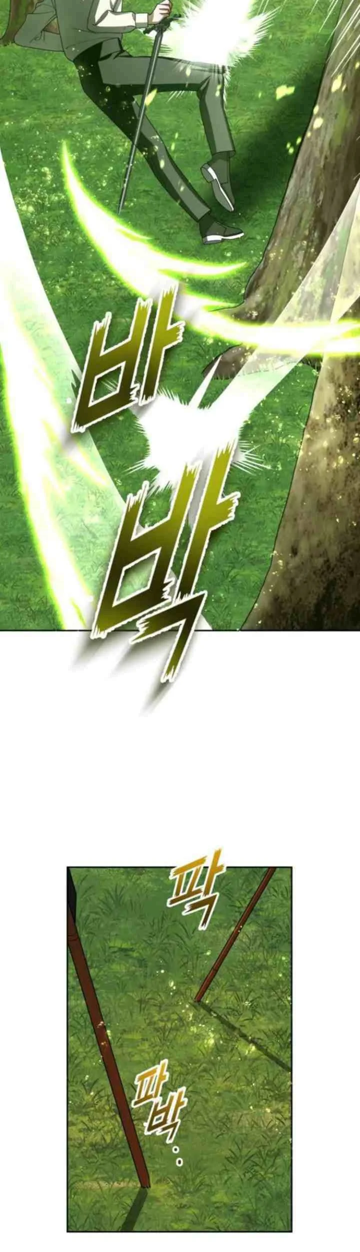 Your Throne Chapter 137 Gambar 22