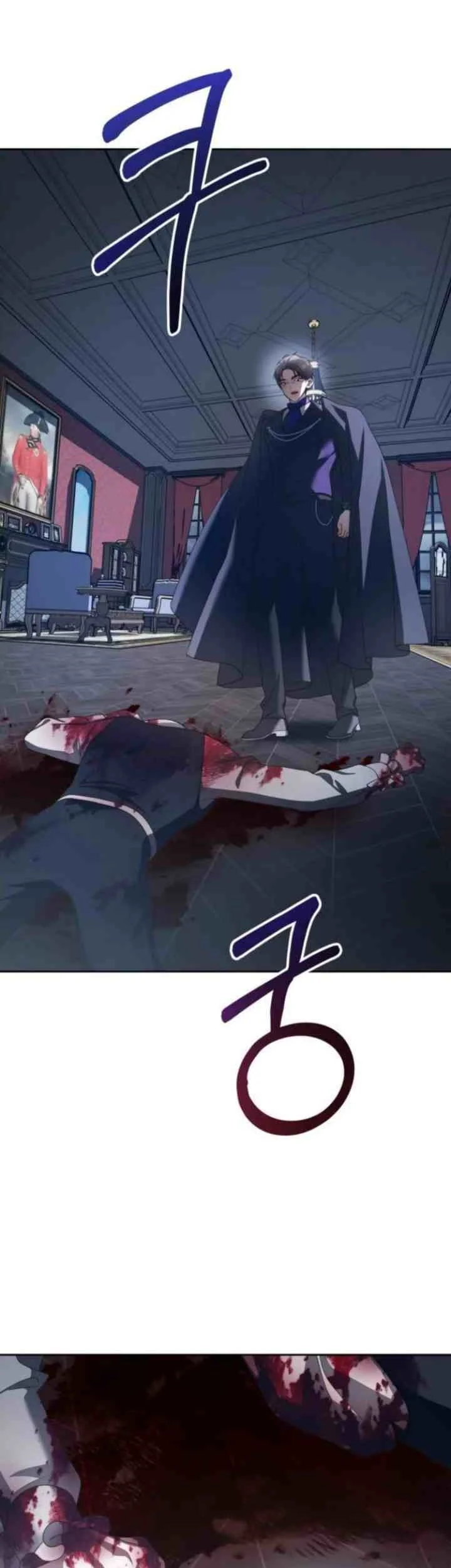 Your Throne Chapter 138 Gambar 50