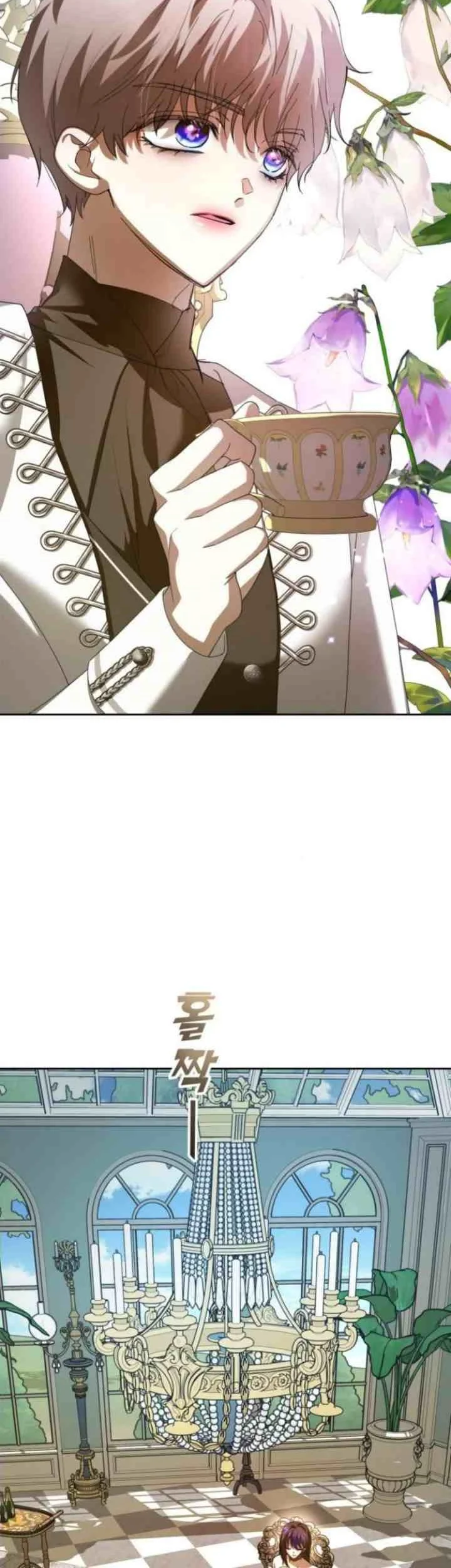 Your Throne Chapter 138 Gambar 76