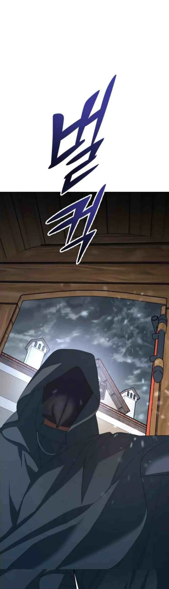 Your Throne Chapter 139 Gambar 81