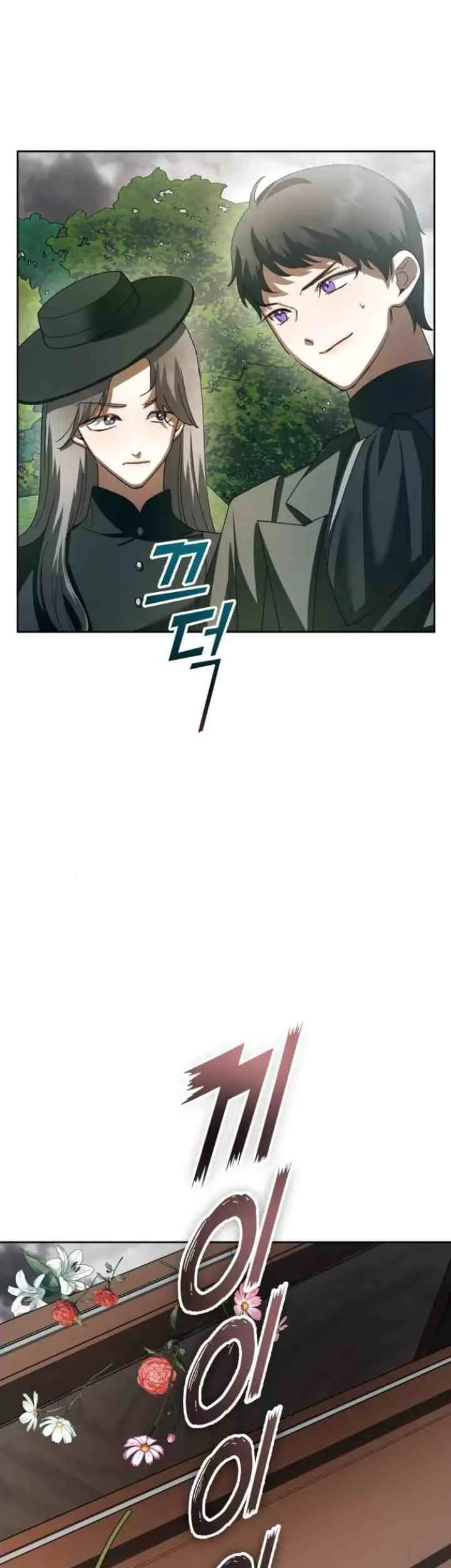 Your Throne Chapter 140 Gambar 79