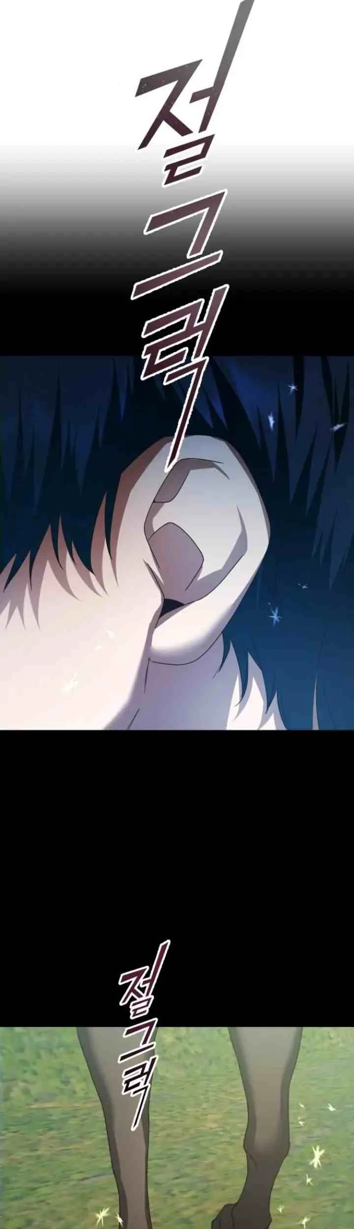 Your Throne Chapter 140 Gambar 85