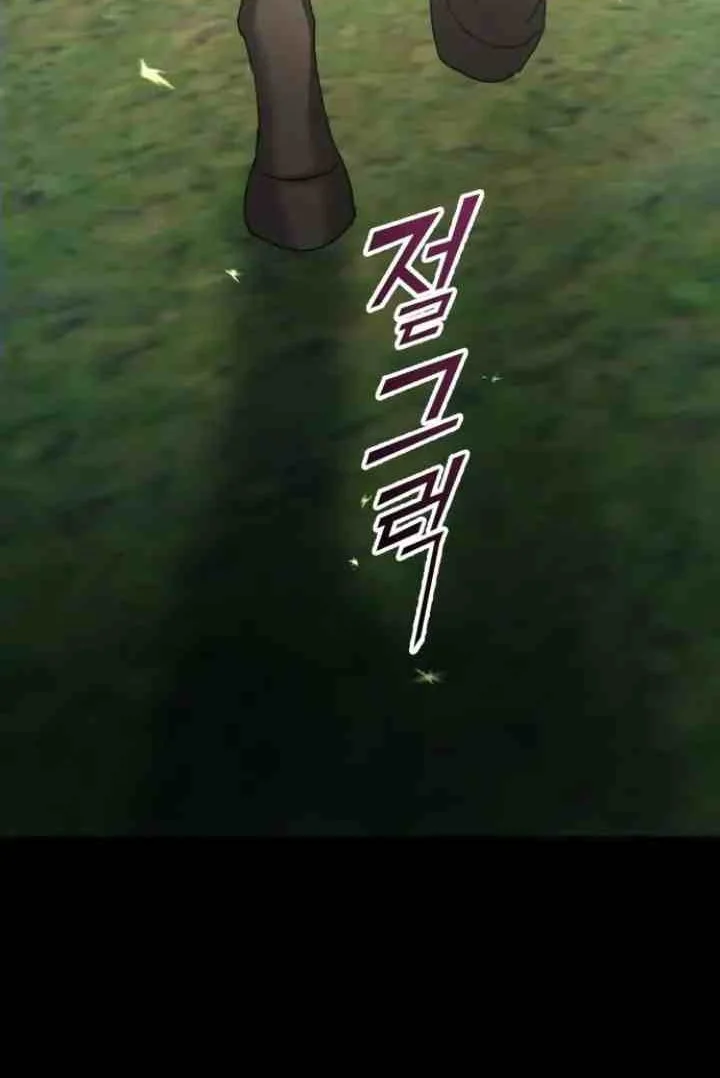 Your Throne Chapter 140 Gambar 86