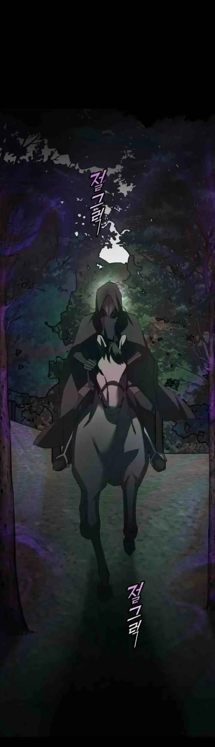 Your Throne Chapter 140 Gambar 87