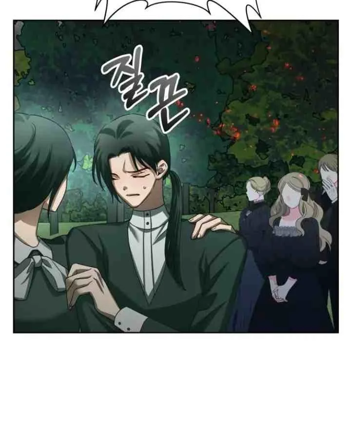 Your Throne Chapter 141 Gambar 58
