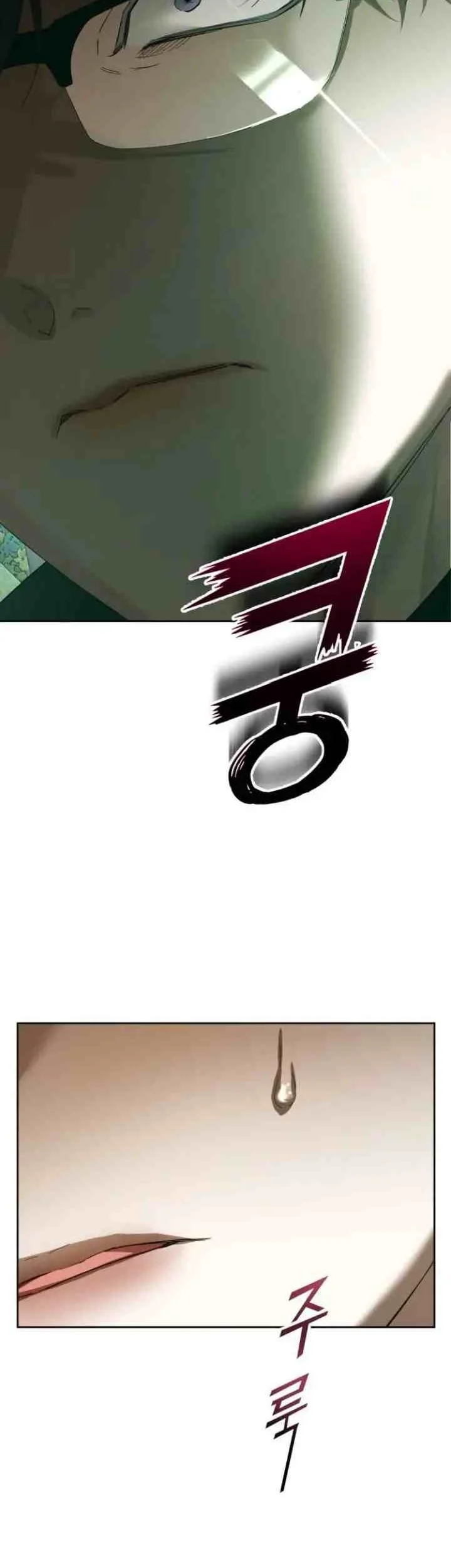 Your Throne Chapter 141 Gambar 6