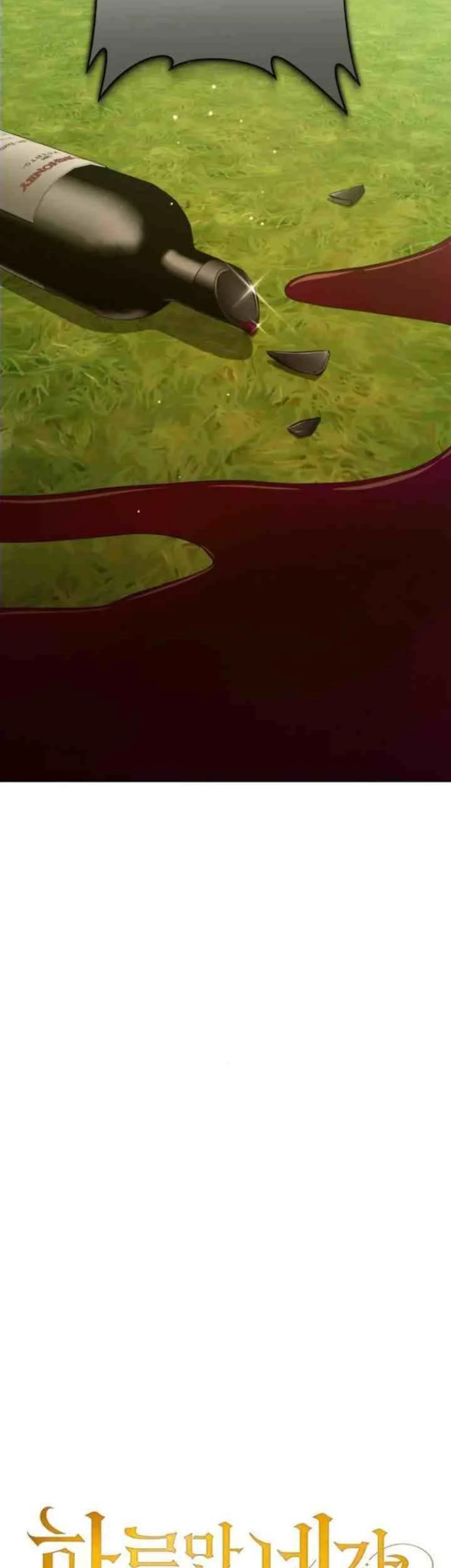 Your Throne Chapter 143 Gambar 16