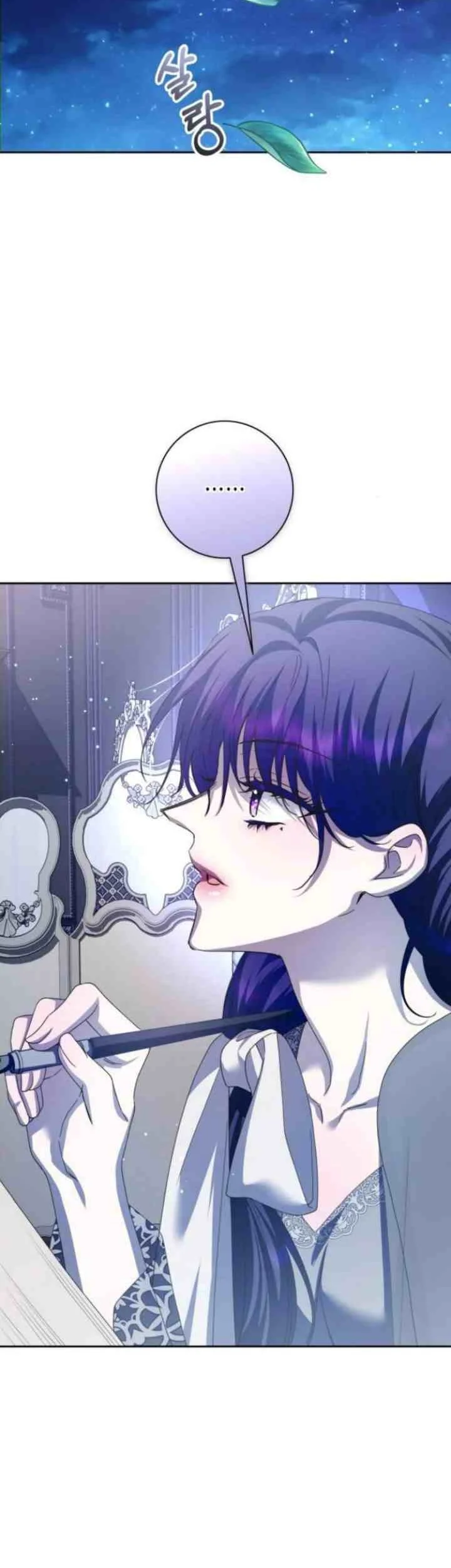 Your Throne Chapter 143 Gambar 18
