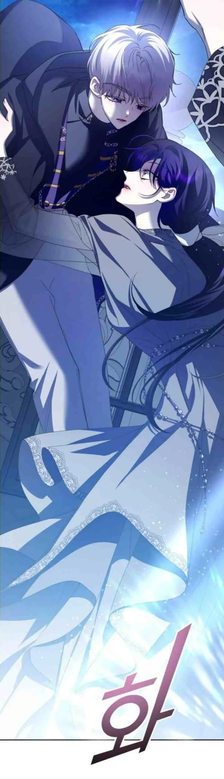 Your Throne Chapter 143 Gambar 22