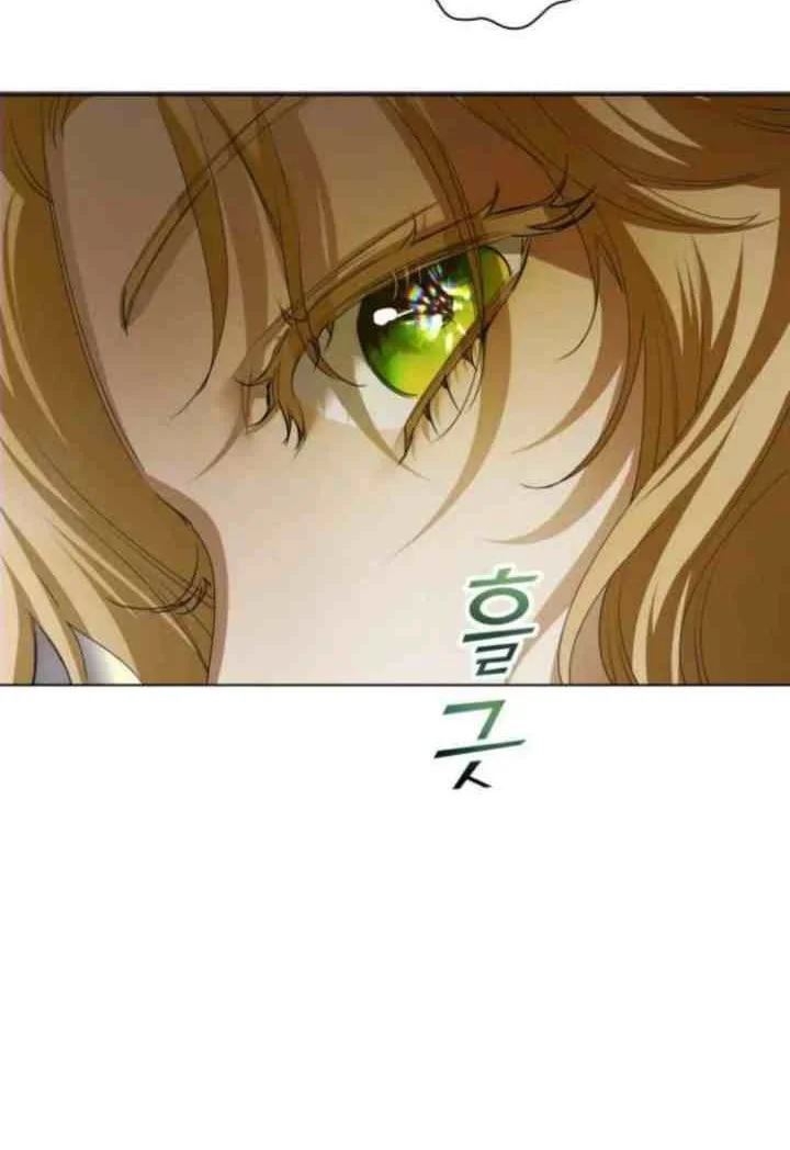 Your Throne Chapter 145 Gambar 4