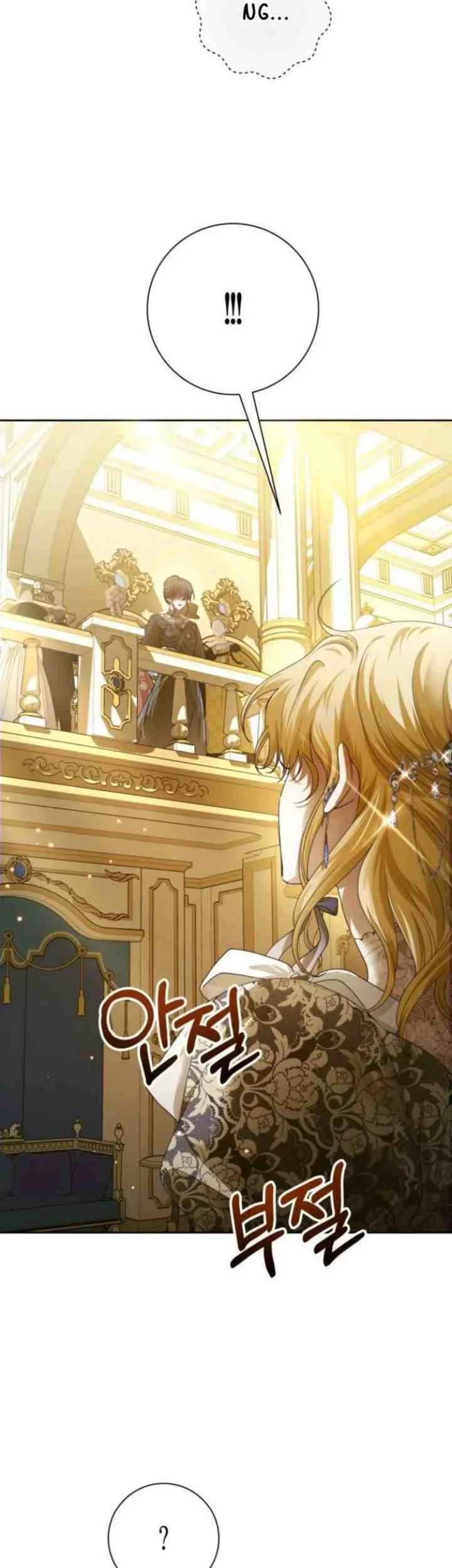 Your Throne Chapter 146 Gambar 56